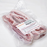 Premium Boneless Pork Belly Thick Cut 2LB