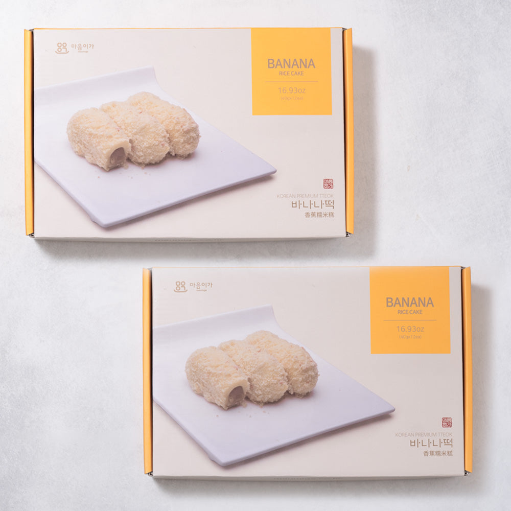 [마음이가] 바나나떡 480g x 2박스 (묶음)