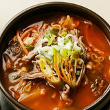 Yukgaejang- Fully Cooked Spicy Beef Soup With Vegetable 2.5lb