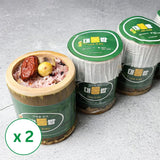 [산채푸드] 대통밥 210g x 2개 (묶음)