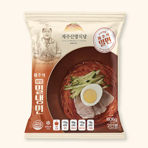 [Wooltari] BBQ Full Set_Free Shipping