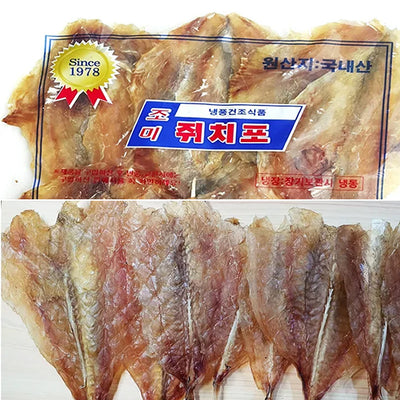 [Korea Direct Delivery B] Pohang Jukdo Market Dried Filefish + Dried Monkfish + (*option) Dried Flounder