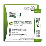 [Korea Direct Delivery B] Ace Biome BNR17 Thin Powder Packet (Select: 1 month/2 months/3 months)