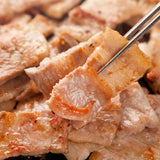 Sliced Pork Belly 1lb (New Customer)