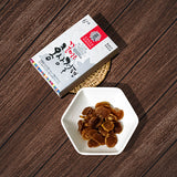 Red Ginseng Pieces (18g x 10) X 3 Box_ Free Shipping (Set)