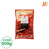[영양고추유통공사] 빛깔찬 고춧가루 (고추장용·보통맛) 500g
