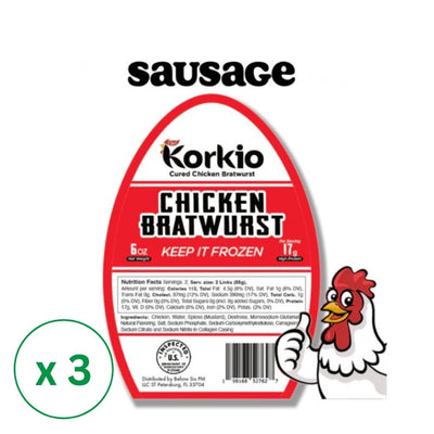 [꼬끼오] 독일식 치킨 소세지(CHICKEN BRATWURST) 6oz x 3팩 (묶음)