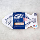 Frozen Flounder Sashimi 354g x 2packs + Frozen Rockfish 354g x 2packs