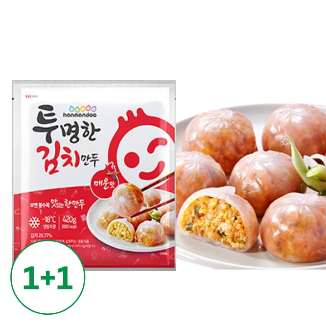 [1+1][한만두] 투명한 김치만두 420g (묶음)