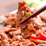 [울타리] 매콤 돼지불고기 1lb