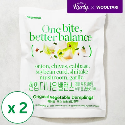 Original Vegetable Dumplings 420g x 2p