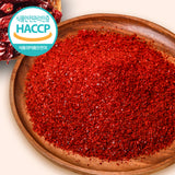 [2026] [Angel Haenam] Hot Red Pepper Powder 3kg_Free Shipping