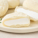 Ppang Ppang Milk Korean Rice Cake (40g x 8)