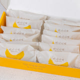 [마음이가] 바나나떡 480g x 2박스 (묶음)