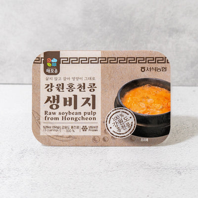 [1+1] [Haemoun] Raw Soybean Pulp 150g