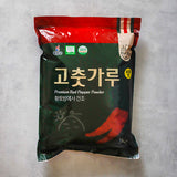 [2026년 햇고춧가루] [천사애땅] 고춧가루 보통맛 3kg_무료배송_ 9월 첫째 주 순차 발송