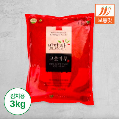 [2023][Young Yang Pepper Distribution Co.] Red Pepper Powder (Kimchi, Normal) 3kg_Free shipping 