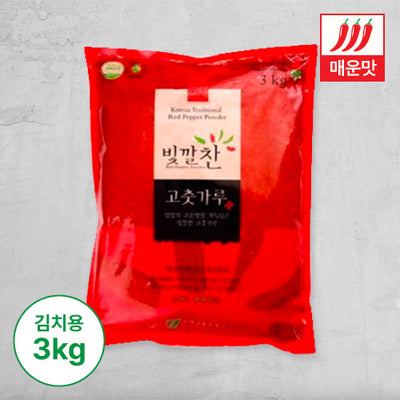 [2023][영양고추유통공사] 빛깔찬 고춧가루 (김치용·매운맛) 3kg _무료배송특가