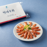 Jeju Red Banded Lobster Sashimi 200g