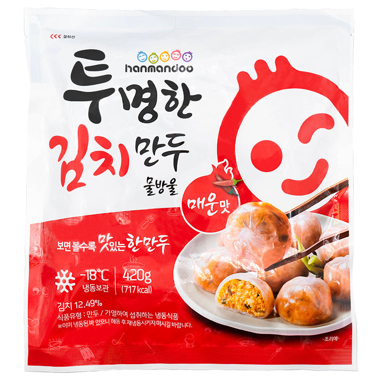 [1+1][한만두] 투명한 김치만두 420g (묶음)