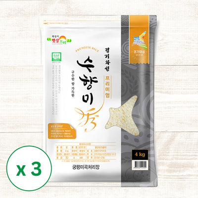 [2024 New Crop Pre-Order] Premium Suhyang Rice 4kg x 3bags_Free Delivery