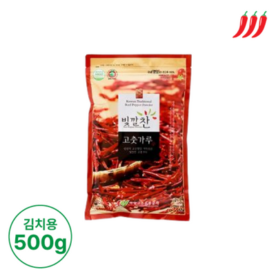 [영양고추유통공사] 빛깔찬 고춧가루 (김치용·매운맛) 500g