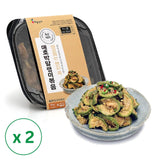 Stir-fried Zucchini 100g x 2 (Set)