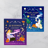 Organic Mushroom Tisane Tea Set (2 types, 2g x 5ea x 2 boxes)