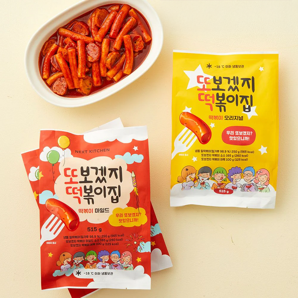 See You Again Tteokbokki House Original Flavor Wheat Flour Rice