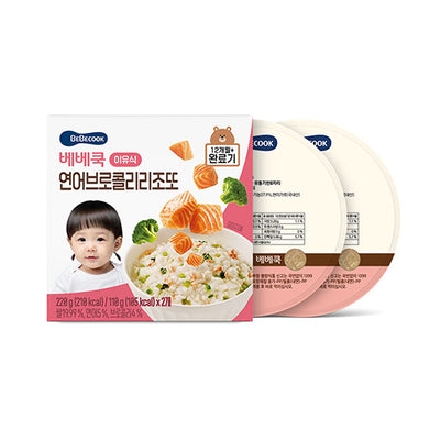 Bebecook Salmon Broccoli Risotto (220g x 20) 1Box_ Korea Direct Delivery C