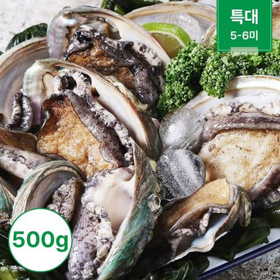 [다시마전복수산] 전복 500g (6미~7미) (특대) x 2팩 (묶음)