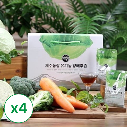 Organic cabbage juice (80ml x 30 bags) X 4 boxes _ free shipping