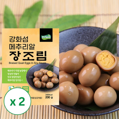 [EG Farm] Braised Quail Eggs In Soy Sauce 200g x 2 Pack