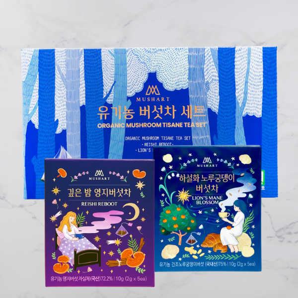 Organic Mushroom Tisane Tea Set (2 types, 2g x 5ea x 2 boxes)