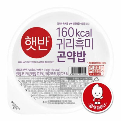 [CJ Foods] 햇반 귀리흑미 곤약밥 150g