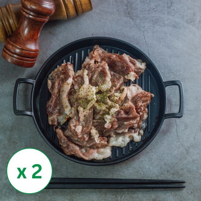 [울타리] 차돌박이 1lb x 2팩_타임딜 (묶음)