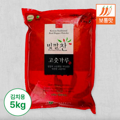 [2023][Young Yang Pepper Distribution Co.] Red Pepper Powder (Kimchi, Normal) 5kg_Free shipping  