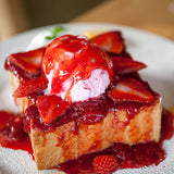 [1+1] I'myo Strawberry Latte Base (It's Strawberry) 1kg (Set)