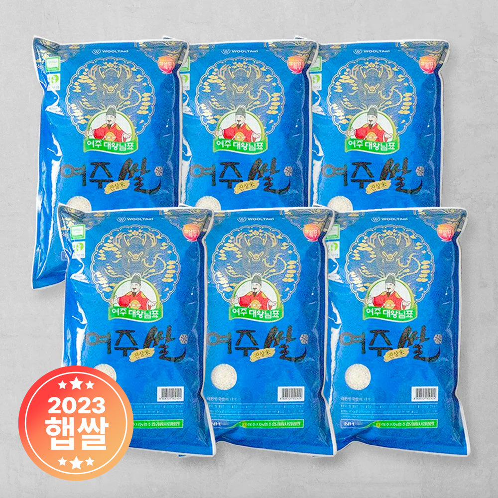 2023 Yeoju White Rice 3kg x 6packs_ Free Shipping