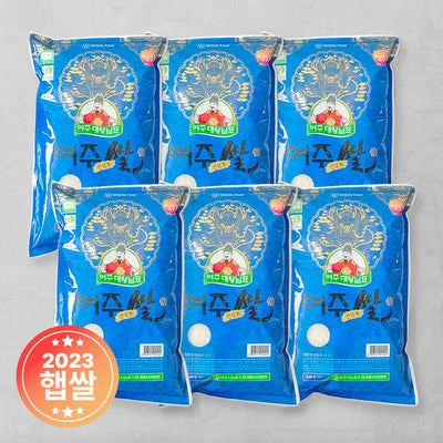 Pre-Order Yeoju White Rice 3kg x 6packs_ Free Shipping_ EST.Ship: 1st Week Of APR