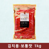 [2025년산][영양고추유통공사] 빛깔찬 고춧가루 (김치용·보통맛) 1kg x 3팩_무료배송_9월 셋째주 순차발송