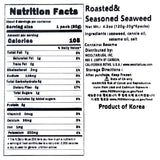 Roasted Seaweed 6 Packs (20 x 6)