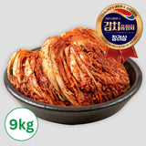 Imjingang Migeumchi Whole Cabbage Kimchi 3kg x 3packs