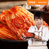 Grandma Park's Handmade Poggi Kimchi 5kg