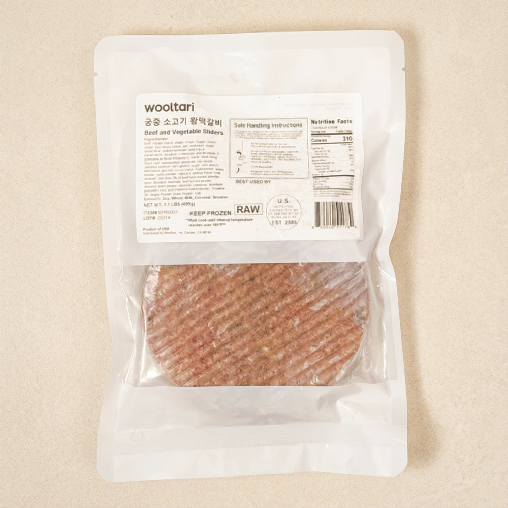 Beef and Vegetable Sliders (Tteokgalbi) 1.1 lb