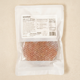 Beef and Vegetable Sliders (Tteokgalbi) 1.1 lb