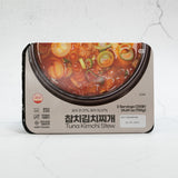 Tuna Kimchi Stew 700g x 2 Packs (Set)