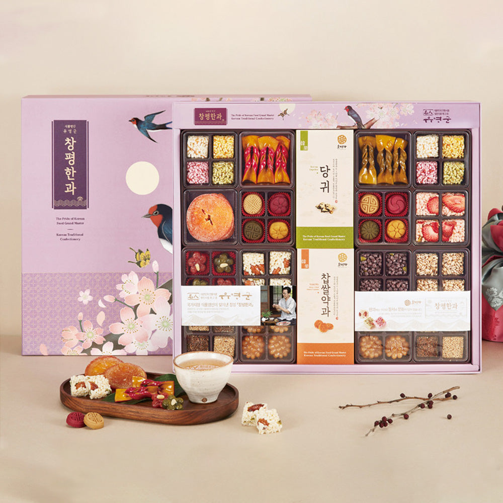 Traditional Korean Confectionery No. 7 Bamboo Forest Box