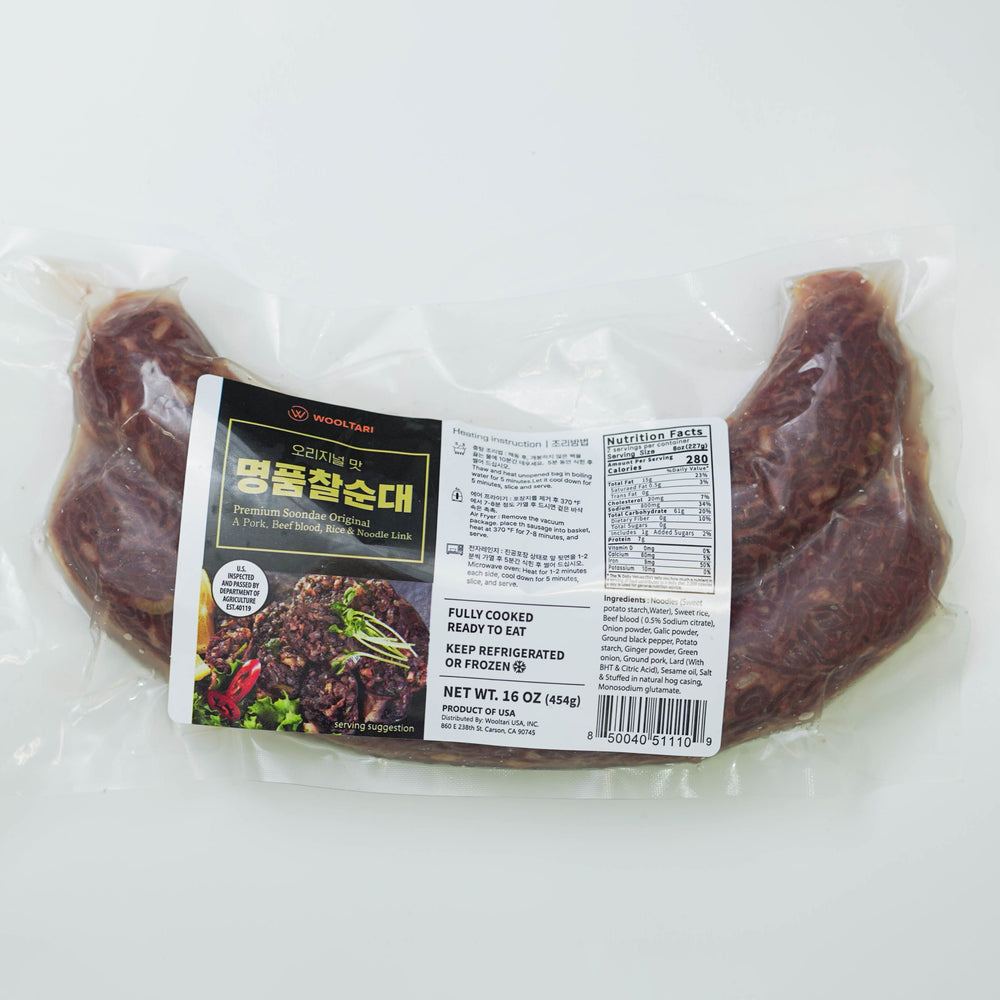 [1+1][W Only] Wooltari Premium Sundae Original 1lb (Set)