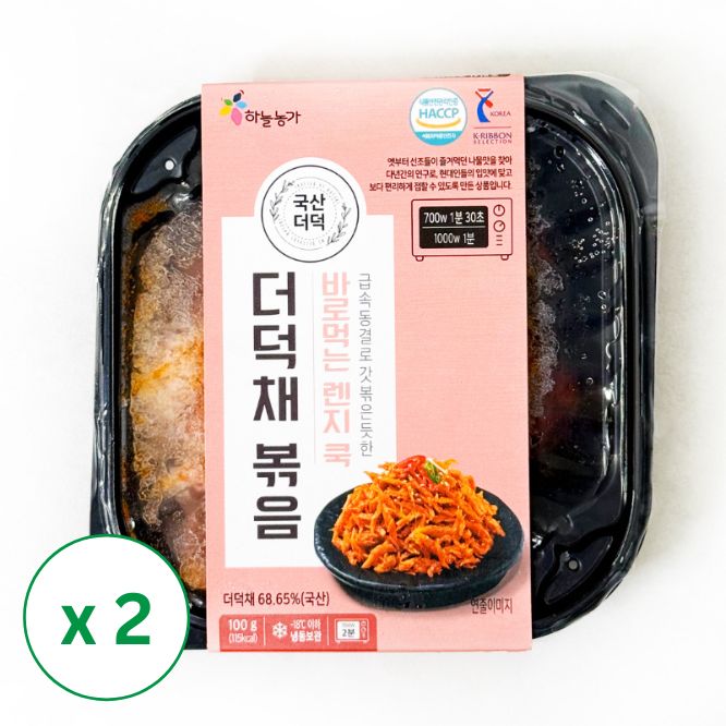 Deodeok stir-fry 100g x 2 (Set)